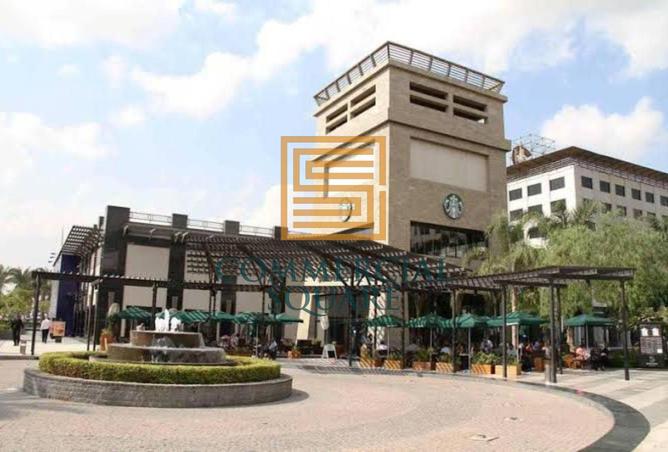 8343581 - الصورة الرئيسية للعقار