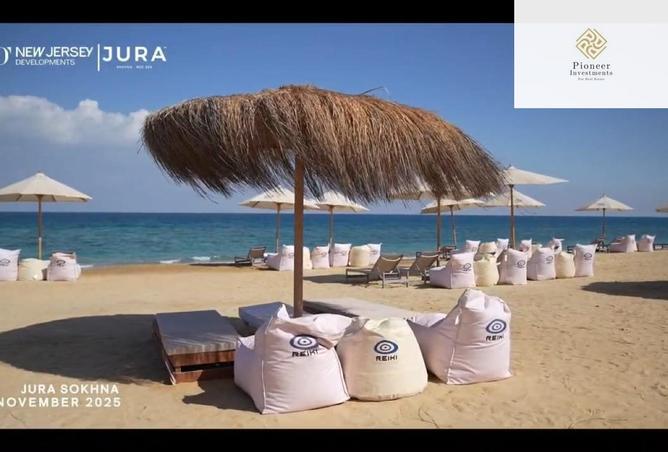 8469198 - صورة العقار 3