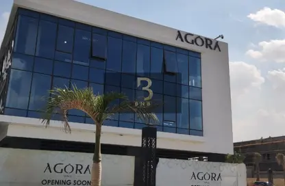 Shop - Studio for rent in Agora Commercial Complex - 5th Settlement Compounds - The 5th Settlement - New Cairo City - Cairo