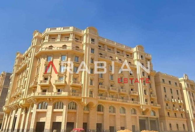 8463185 - صورة العقار 2