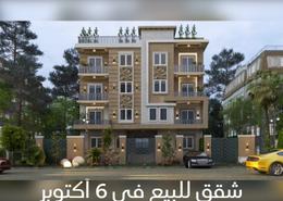 Apartment - 3 bedrooms - 3 bathrooms for للبيع in Bait Al Watan Al Takmely - Northern Expansions - 6 October City - Giza