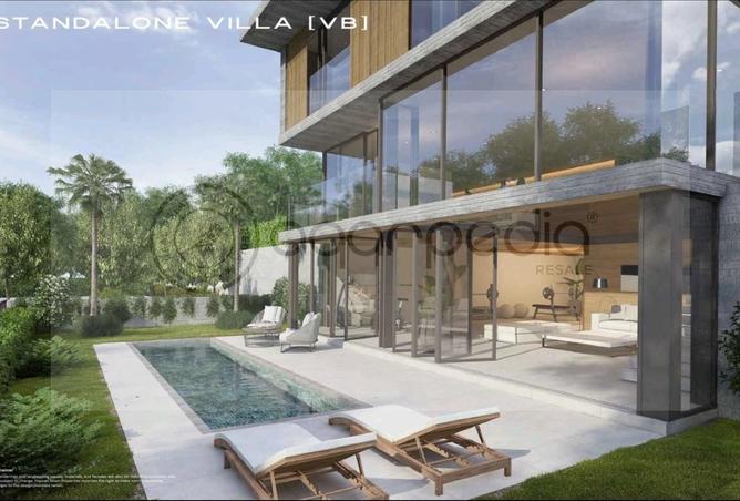 7451146 - الصورة الرئيسية للعقار