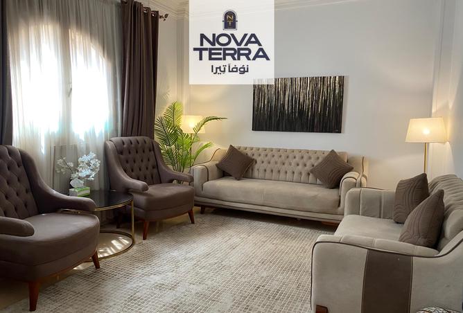 7573273 - صورة العقار 3