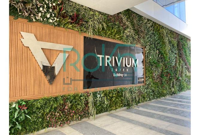 7901602 - Property Main Image