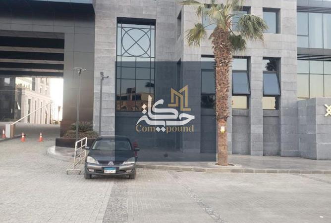 8540236 - Property Image 3