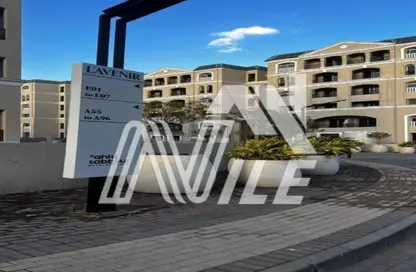Duplex - 4 Bedrooms - 5 Bathrooms for sale in L'avenir - Mostakbal City Compounds - Mostakbal City - Future City - Cairo