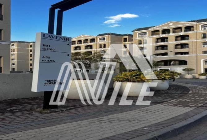 8099502 - Property Main Image