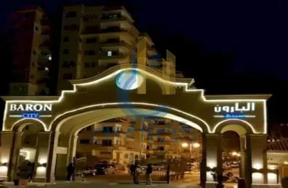 Apartment - 3 Bedrooms - 3 Bathrooms for sale in Baron City - El Katameya Compounds - El Katameya - New Cairo City - Cairo