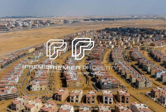 8476993 - Property Main Image