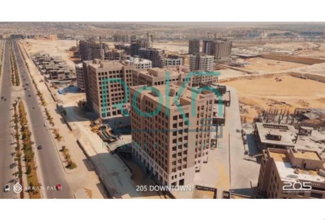 8541702 - Property Image 3