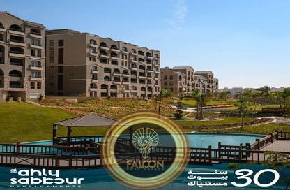 شقق فندقية - 2 غرف نوم - 2 حمامات للبيع في الياسمين 1 - الياسمين - مدينة القاهرة الجديدة - القاهرة