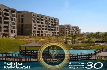 شقق فندقية - غرفة نوم - 1 حمام للبيع في الجازي ماريوت ريزيدانس - محور محمد نجيب - المستثمرين الشمالية - مدينة القاهرة الجديدة - القاهرة