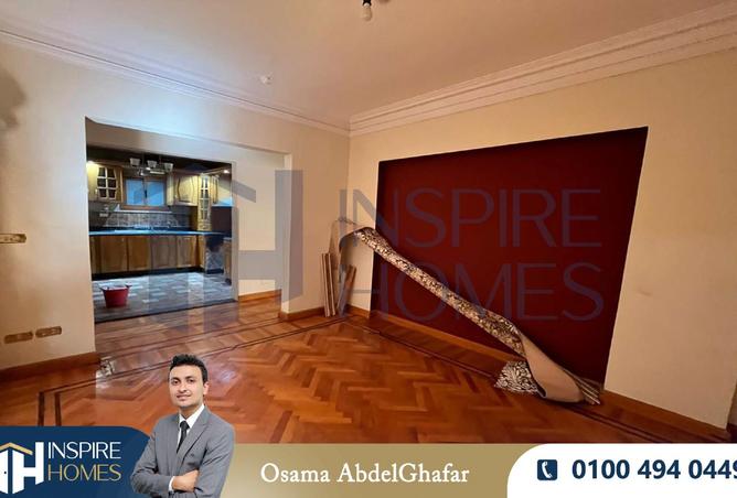 8471749 - Property Image 3