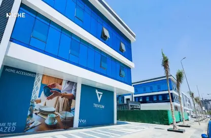 مساحات مكتبية - استوديو - 1 حمام للايجار في تريفيوم زايد - الحي الثاني - الشيخ زايد - الجيزة مساحات مكتبية - استوديو - 1 حمام للايجار في تريفيوم زايد - الحي الثاني - الشيخ زايد - الجيزة