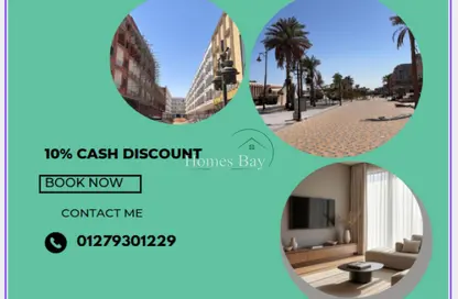Apartment - 2 Bedrooms - 1 Bathroom for sale in Hilton Hurghada Resort - Hurghada Resorts - Hurghada - Red Sea