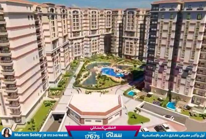 8443618 - صورة العقار 2