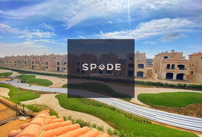 8180446 - الصورة الرئيسية للعقار