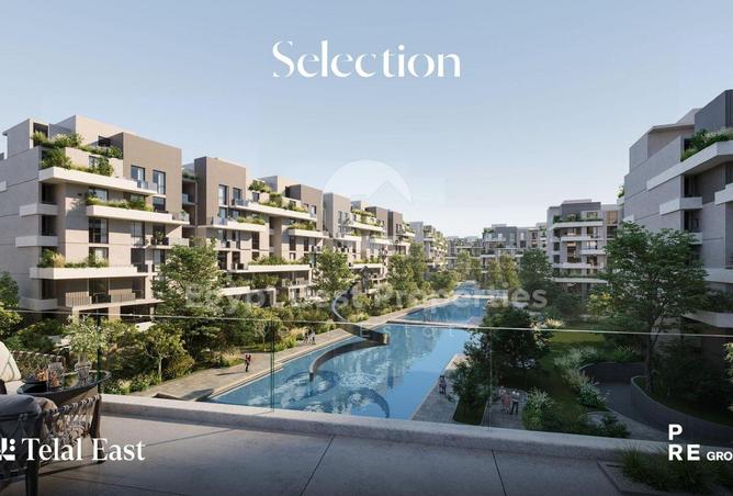 8369106 - Property Main Image