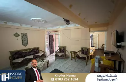 شقة - 2 غرف نوم - 2 حمامات للايجار في العصافرة بحري - العصافرة - حي ثان المنتزة - الاسكندرية