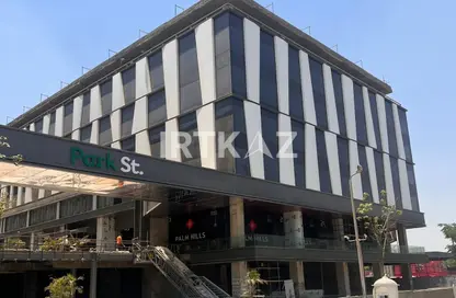 Office Space - Studio - 1 Bathroom for rent in Park St. - Ring Road - The 5th Settlement - New Cairo City - Cairo