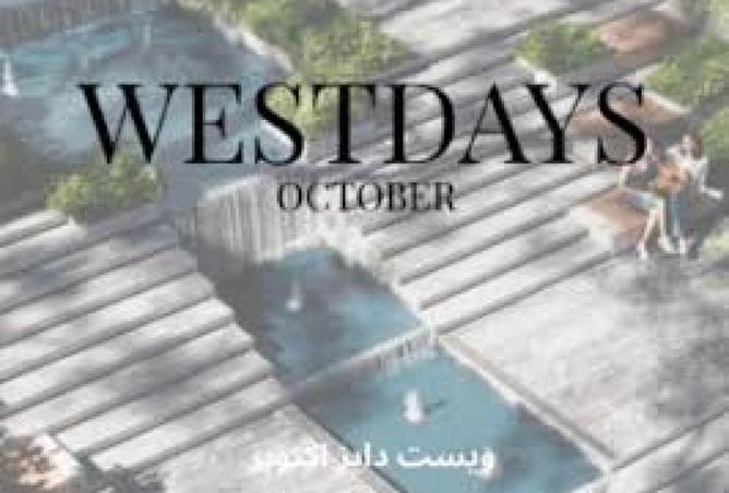 7932933 - صورة العقار 2