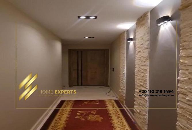 8479843 - Property Image 2