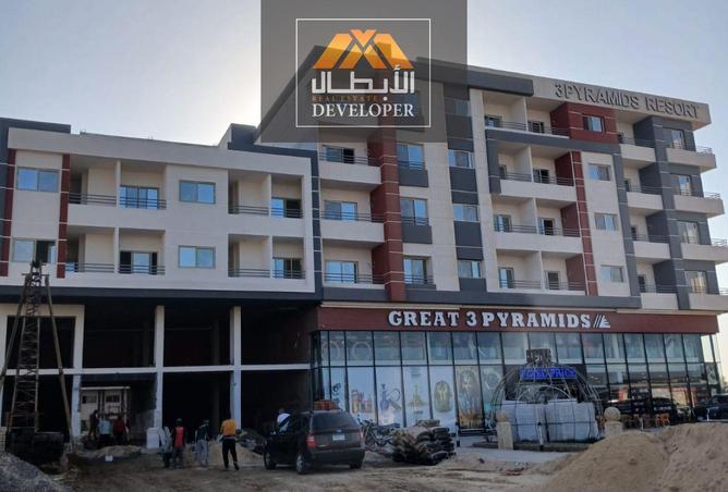 8335905 - Property Main Image