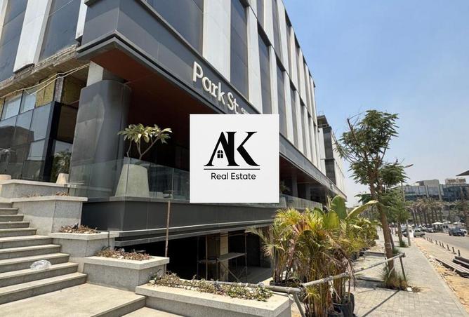 8345336 - Property Image 3