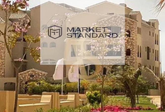 8246169 - صورة العقار 2