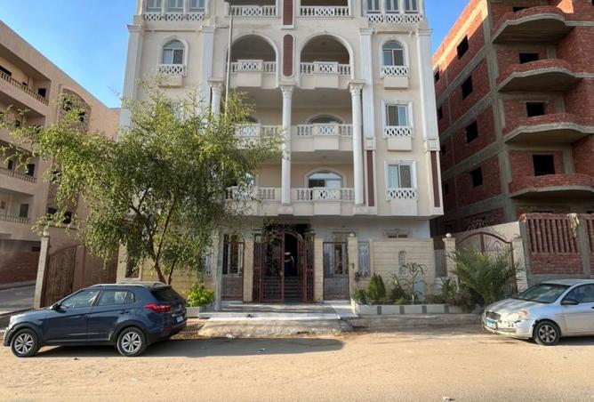 7905511 - Property Image 2