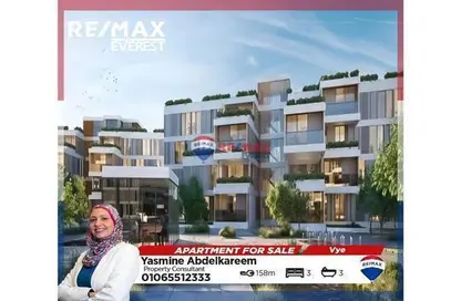 شقة - 3 غرف نوم - 3 حمامات للبيع في كارمل - مدينة زايد الجديدة - الشيخ زايد - الجيزة