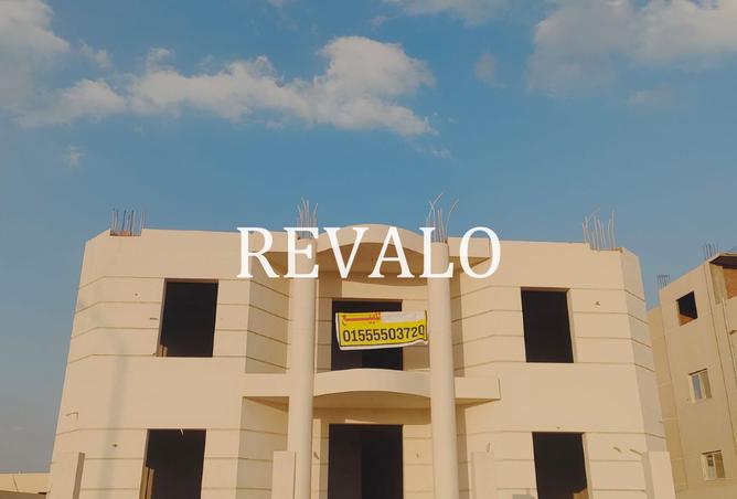 8013413 - Property Main Image