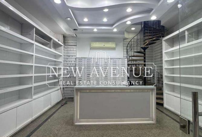 8400751 - Property Image 2