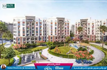 شقة - 3 غرف نوم - 2 حمامات للبيع في اليكس ويست - كمبوندات الاسكندرية - الاسكندرية