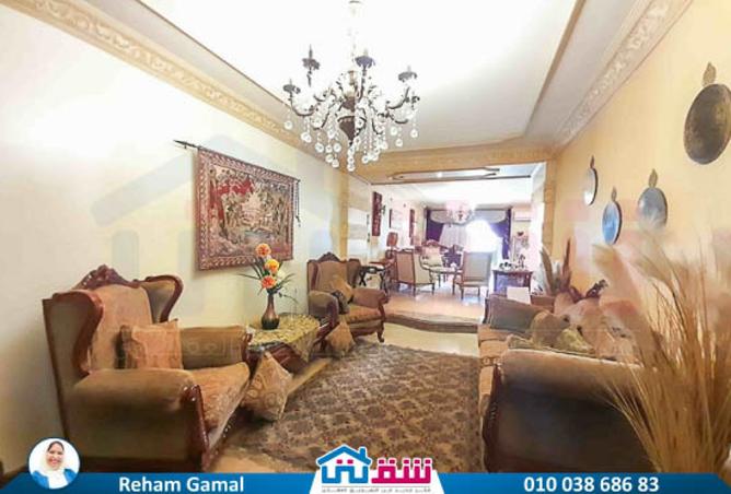 8138154 - صورة العقار 3