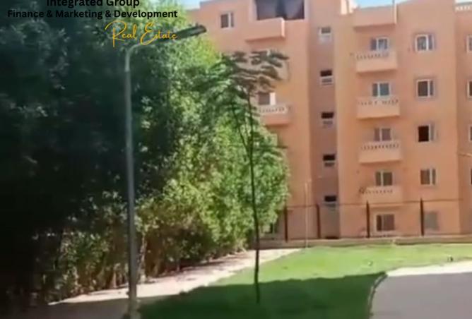 7990095 - Property Image 2