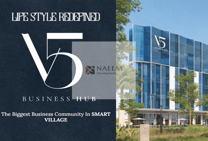 6975664 - الصورة الرئيسية للعقار