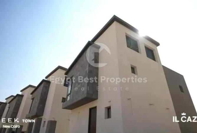 8434496 - Property Image 3