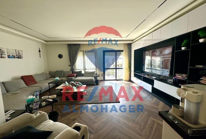 8145017 - صورة العقار 3