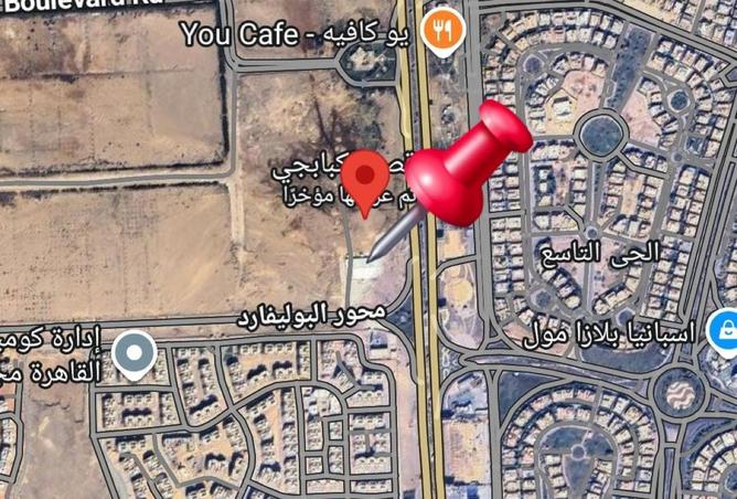 8362351 - صورة العقار 2