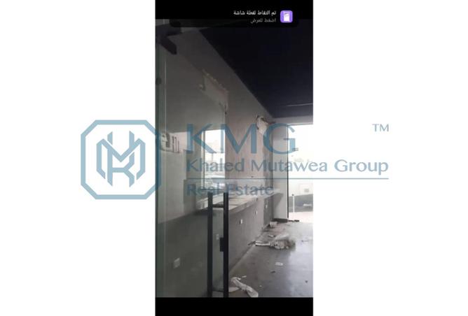 8119904 - صورة العقار 2