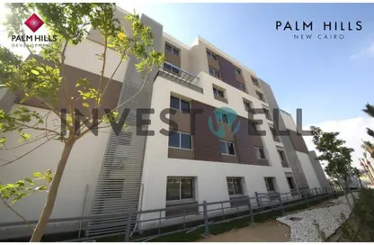 Townhouse - 3 Bedrooms - 4 Bathrooms for sale in Palm Hills New Cairo - 5th Settlement Compounds - The 5th Settlement - New Cairo City - Cairo