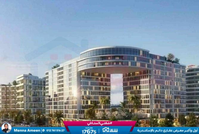 8369791 - صورة العقار 3