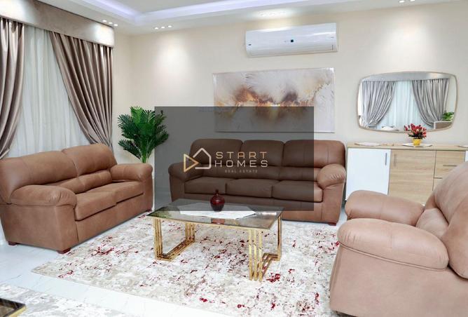 8413751 - صورة العقار 3