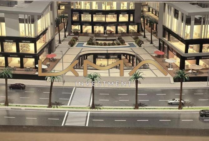 7856412 - Property Main Image