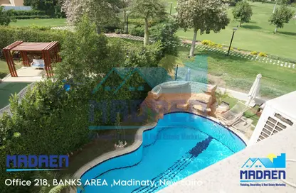 فيلا - 4 غرف نوم - 4 حمامات للبيع في مدينتي - القاهرة فيلا - 4 غرف نوم - 4 حمامات للبيع في مدينتي - القاهرة