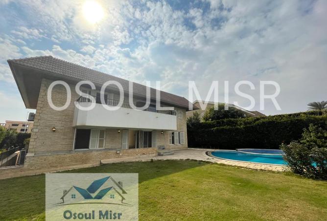 8106244 - Property Image 2
