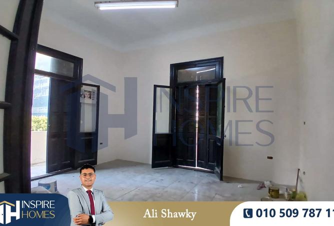 7356339 - صورة العقار 2