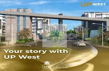 Apartment - 3 Bedrooms - 2 Bathrooms for sale in Up West - 6 October City - Giza