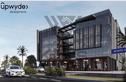 Office Space - Studio - 1 Bathroom for sale in North Teseen St. - The 5th Settlement - New Cairo City - Cairo
